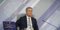 Прямая линия с Главой Башкирии - Красное Знамя