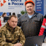 В Бурятии 1700 жителей сёл нашли работу с начала года - Infpol.Ru