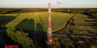 Сеть от МТС появилась в Блинах и Красном Береге - Газета Новости Кунгурского края