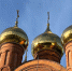 Лучшие фото за неделю о Чепецке из соцсетей - Chepetsk.ru
