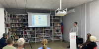 Презентация книги «Отражение внутреннего мира» - ЦБС города Назарово
