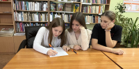 Литературный бум «Скажи иначе» - ЦБС города Назарово