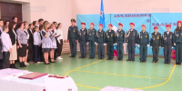 В школе Почепского района появился кадетский класс МЧС - БрянскToday.Ru