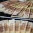 Рекорд за два года: в сентябре 2026‑го россияне взяли 4,42 млн кредитов на 1,48 трлн рублей - Вести Подмосковья
