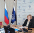 Совещание Федерального казначейства - УФК по Республике Башкортостан