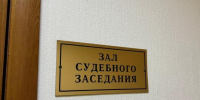 Пьяная астраханка проникла на вокзал и укусила полицейского - Bloknot-Astrakhan.Ru