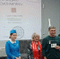 ЧЕЛОВЕК И НЕБО: В ЧИТЕ ЧЕСТВОВАЛИ ВЕТЕРАНОВ АВИАЦИИ! — Забайкальское краевое отделение КПРФ - КПРФ
