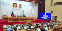 Открылось тридцать седьмое заседание Государственного Собрания – Курултая Республики Башкортостан - Государственное собрание - Курултай