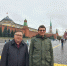 Работа в федеральных архивах - Государственный архив