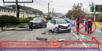 JPG Файл - УМВД Приморского края 
