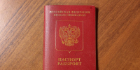 Адвокат объяснил россиянам, можно ли самому «починить» паспорт - Петербургский дневник