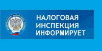 Как зарегистрироваться в качестве индивидуального предпринимателя - Янаульский район
