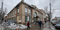В Саратове оштрафовали технического директора «Каштана» после падения наледи на прохожую - SaratovNews.Ru