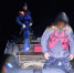572eaf82cc86039d9e68b060ca745874.jpg - Ozersk74.Ru