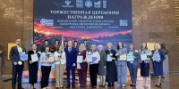 Школьный музей из Белгородского округа занял первое место на всероссийском фестивале - Сетевое издание Знамя 31