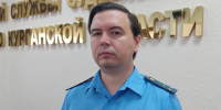 Дознаватель Шумихинского районного отделения оказал помощь пенсионерке, потерявшей сознание посреди улицы - УФССП