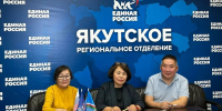 Подведены итоги регионального этапа конкурса первичных отделений Единой России - Единая Россия