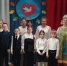 Патриотический час «В единстве сила» - Библиотечный центр