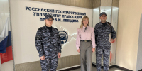 Профориентационная встреча с председателями вневедомственной охраны Росгвардии Республики Крым - Крымский филиал РГУП