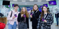 Новые возможности для развития в регионе представят новосибирской молодежи на медиафоруме - Департамент молодёжной политики