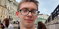 Увеличить - Комитет образования