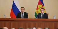 Глава Динского района Игорь Федосов принял участие в координационном совещании по вопросам антитеррористической защищённости критически важных объектов - Газета Трибуна