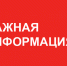 ФАП в поселке Янтарном 1 ноября будет закрыт - Газета Трибуна