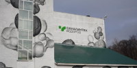 СахГУ пресс-служба СахГУ - SakhalinMedia.Ru