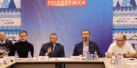 Президиум Иркутского регионального политсовета «Единой России» принял решение по кандидатуре руководителя исполкома партии - Единая Россия