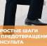 Изображение без описания. - Миасский городской округ