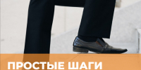 Изображение без описания. - Миасский городской округ