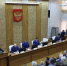 Фото предоставлено пресс-службой правительства Иркутской области - Buryatiya.Com