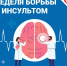 Изображение без описания. - Миасский городской округ