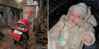 В Самаре на свалке нашли коляску с двухмесячной девочкой - TLT.Ru