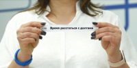 В октябре 2026 года «РКС-Самара» направили абонентам-должникам почти 40 тысяч ярко-жёлтых уведомлений-требований об оплате задолженности. - НИА Самара