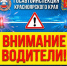 Красраб. Сибирский новостной портал - Газета Красноярский рабочий