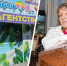 В Березниках пропала хозяйка турагентства: клиенты остались без туров, машину нашли брошенной, а ее ищут с водолазами - Bb59.Ru