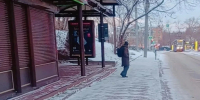 image - Газета Иркутск