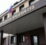 В Краснотурьинске несовершеннолетний водитель питбайка оштрафован на 20 тысяч рублей за травмирование пассажирки - Газета Заря Урала