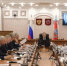 Для Алтайского края прописали сдержанный прогноз развития на ближайшую трехлетку - Сетевое издание Толк