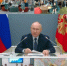 «Регионы России — навстречу семьям с детьми - Департамент труда и занятости