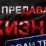 IMG_4006 - ОМВД Тоцкого района 