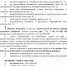 Порядок предоставления налоговыми органами отсрочки, рассрочки по уплате задолженности в соответствии с главой 9 Налогового кодекса Российской Федерации - Администрация Муслюмовского района