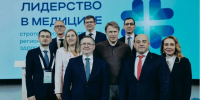 Команда Минздрава Удмуртии провела аудит системы здравоохранения Архангельской области - Сусанин