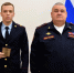 JPG Файл - ОМВД Республики Хакасия 