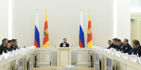 2021-11-06 1 - КСП Законодательного Собрания