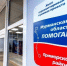 Глава Кандалакшского округа удостоен высокой государственной награды за помощь подшефному Приморскому округу Запорожской области - Арктик-ТВ
