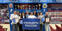 Единороссы наградили показавших мастерство на первенстве Вооруженных Сил России спортсменов - Единая Россия