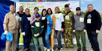 Более 50 тысяч участников присоединились к мероприятиям по уборке территорий в 2026 году - Администрация ЯНАО