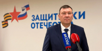 Более 26 тысяч обращений поступило от граждан в филиал Госфонда «Защитники Отечества» в Якутии с начала года - Правительство Республики Саха (Якутия)